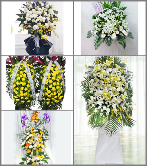 贵州毕节市纳雍县锅圈岩乡白事花篮预定